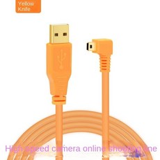 카메라 케이블 USB 케이블 캐논호환 5D3 5D2 6D2 80D 750D 카메라 연결 컴퓨터 슈팅 디지털, 01 Flagship store elbow_01 2M, 1개