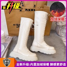 안나루호넨롱부츠