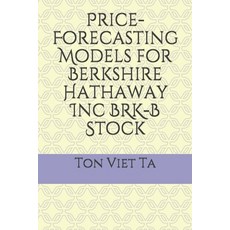 버크셔해서웨이