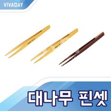 030e580eb26e6e9623ea9b0aef9fa90b04b28baf745f920edb23b5877f3c.jpg