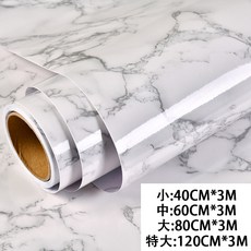 기름종이팩사이즈