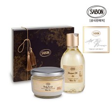 사봉스크럽세트