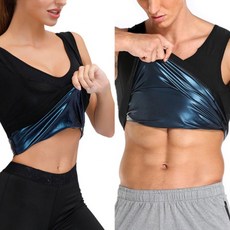 헬스복복대남자