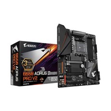 b550-pro