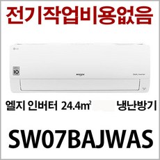 6a296b9b4a4fea1b30e4b1532926cd7b2b2b73b8be16c7d7f72c27a6f2ec.jpg