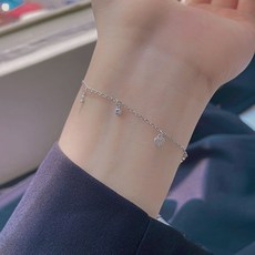 유어디어
