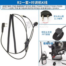 a0e860af08bdffde80d5b3872375d5ef1aae806cbf1fdc0efca0442978c6.jpg