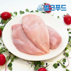 닭안심 닭가슴살 5kg 10kg 냉동 냉장 (1kg 개별포장), 냉동 닭안심살