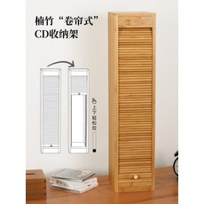 이케아시디수납장