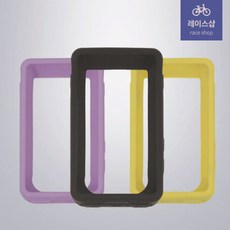 iGPSPORT IGS 630 실리콘 케이스, 옐로우, 1개