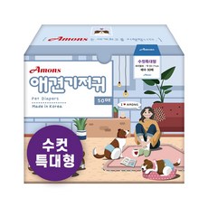 아몬스 수컷 강아지 기저귀 특대형 50매, 1박스 - 대형견기저귀