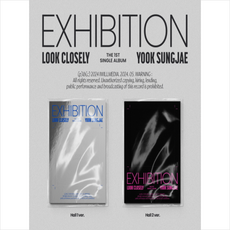 육성재 - EXHIBITION : Look Closely [2종 SET]