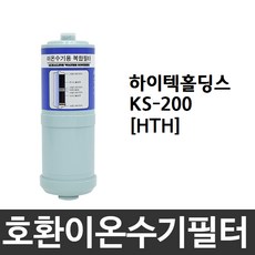 천공ks-200