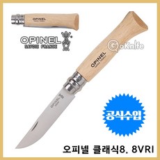 b53fe07dfcde081fd7bc9b6f10b1eeffb948c1193af9eeee07103bab9569.jpg