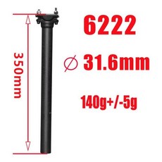 피직슈퍼라이트