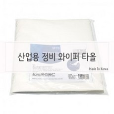 미로물걸레청소기