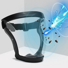 보안경 안면보호커버 차광보안면 안면보호마스크, 1개