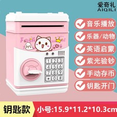 917da4a2782af778dcf433b53b59e5dc5d963ab8591a66dbe8ae03967abf.jpg
