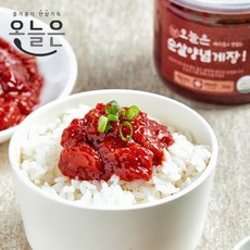 오늘은푸드 짜지않고 맛있는 순살간장게장 순살양념게장 300g