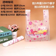b657db7896b34b0f7ed651c2d08792cf396819b2eaf655dd89f83eced6e1.jpg