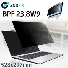 모들_23.8W9) 정보 세컨픽스 보안기 모니터 (528x297) (BPF 블랙 보안필름, 상세페이지 참조