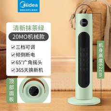 15평가스온풍기