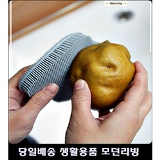 d24a2294b4052d6a7b8f2cf76aee78fcd49060ef41f36b9c63d30d2bf6dd.jpg