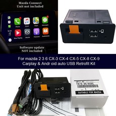 mx안드로이드리모컨usb