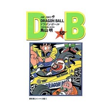 총집편18