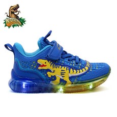 토박스다이노솔즈