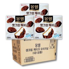 롯데 몽쉘통통 생크림 384g(12봉입), 384g, 8개