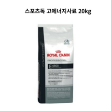 삼성인듀어런스