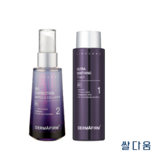 [이동욱 PICK]더마펌R4 앰플&토너 수분진정 기획세트(앰플50ml+토너100ml), 1개