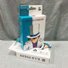 명탐정코난만화책1화