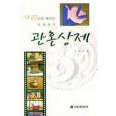cbaef47bb5101e0bdc886d13d258f91ab15dbb44c38defa8c443e722c2f9.jpg
