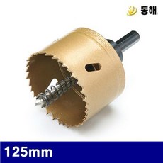 모르스롱홀쏘모르스바이메탈홀커터목공68mm