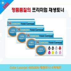 ec9314551744c953d59e22173c5eaa19a0f97de8d6418ce1abc3ebfccf6d.jpg