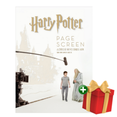 해리포터영화대본