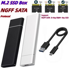 플로피디스크 구동기 NGFF 외장 SSD 하드 디스크 드라이브 박스 NVME PCIE HDD 알루미늄 케이스 UASP B M 키 M2 SATA to USB 31 C 타입, 2.Black NGFF STAT Protocol, 1개