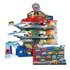 타요컨트롤주차타워