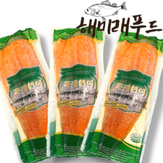 훈제연어 연어스테이크 통연어 1.1kg-1.6kg, 1.훈제연어 1.1kg-1.6kg, 1개