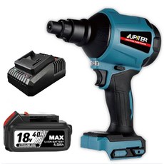 주피터 JDA-20P 20V 무선 충전 에어 더스트건 브로워 송풍기 맥스 4.0Ah 1B 슬라이드충전기 세트