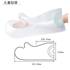 3d34663a32ec952d2accdc93bec002b8e75d1681697e8753fea4e5a9bf5d.jpg