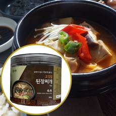 고깃집된장찌개밀키트