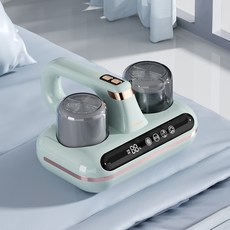 SunburstWonder 진드기제거기 가정용 자외선진공무선소형살균기 LH95, 그린