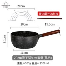 fika미니인덕션