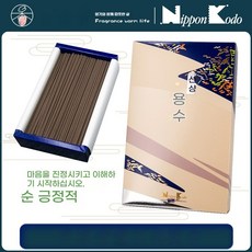 니폰코도 가라영수 일본 고급 침향 향초 불교용품, 용수 아가우드, 갈색, 1개