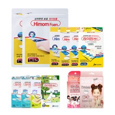 하이맘밴드 1+1 반짝행사 11종 트러블패치, 6.프리미엄 잘라쓰는타입 2매