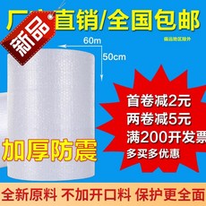 7dfad8c6649510b963bba516ae95fc400df6a9b35005a9eb1930e402bb20.jpg