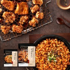 깍두기양밥